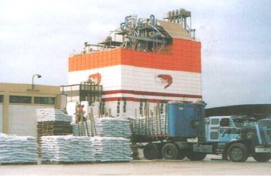 Латиноамериканский завод Camaron de Mar