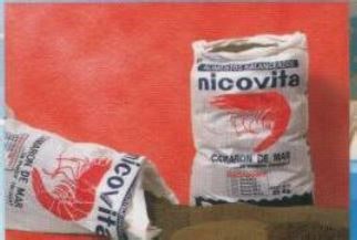 Отличительная маркировка корма nicovita